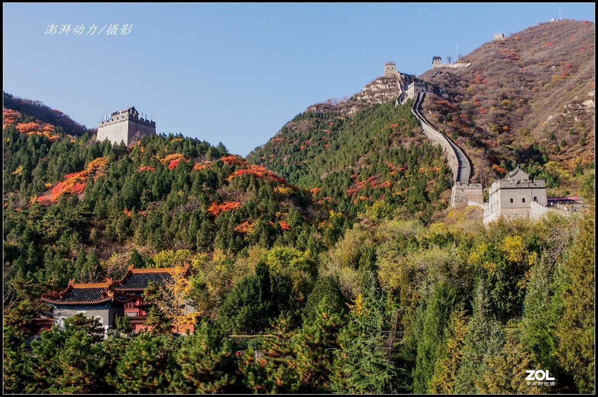 #ZOL月赛晒秋# 居庸叠翠私语秋色 三