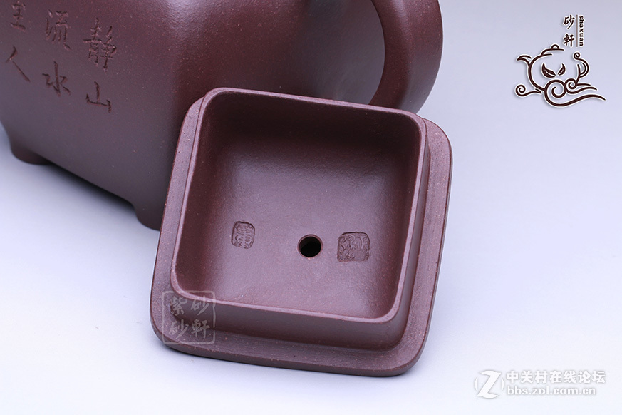 董正强紫砂壶 作品龙云吉祥 图片