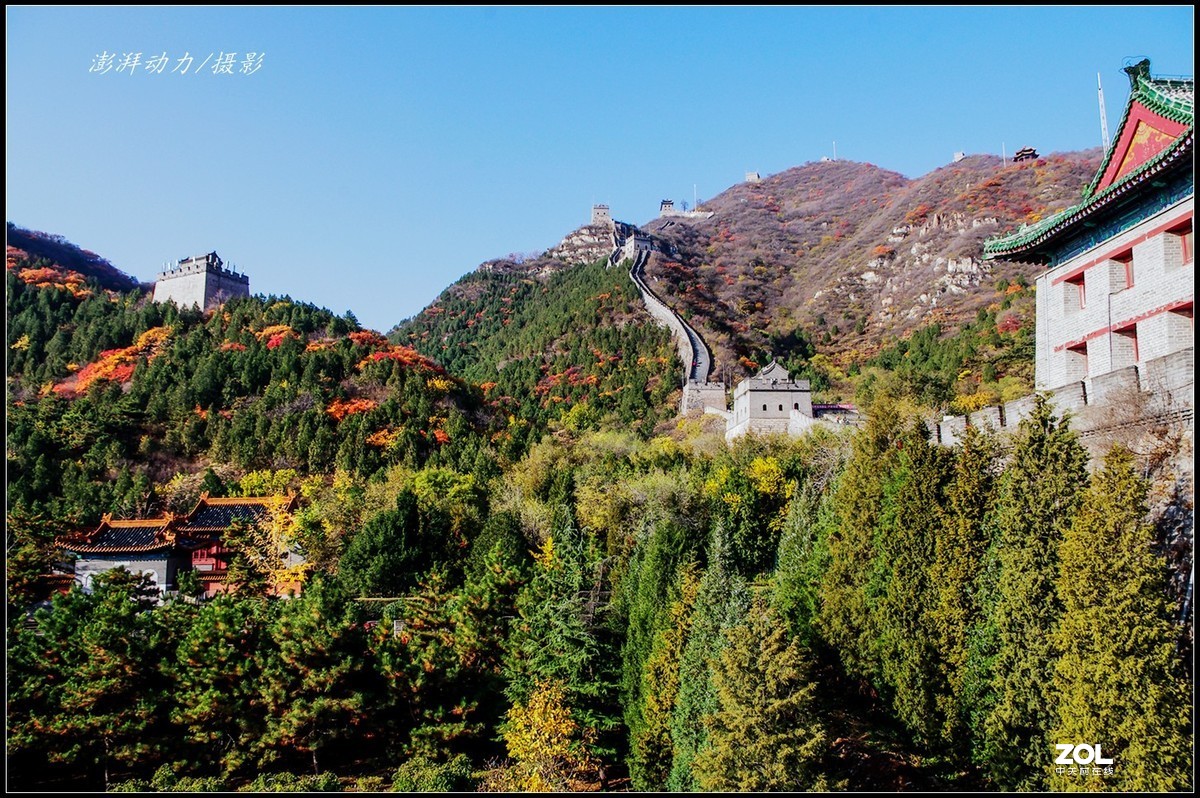 #ZOL月赛晒秋# 居庸叠翠私语秋色 三