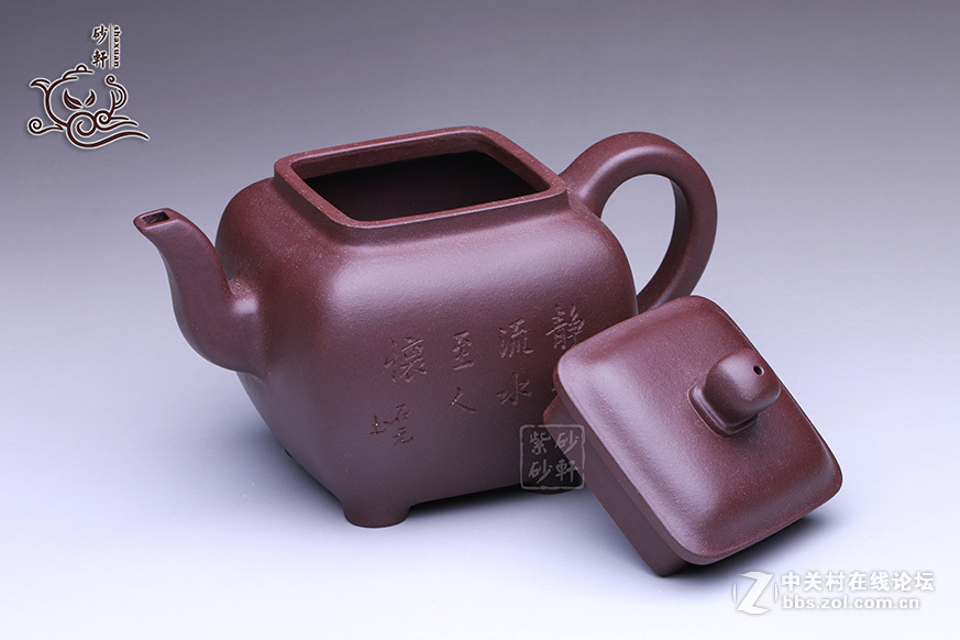 董正强紫砂壶 作品龙云吉祥 图片