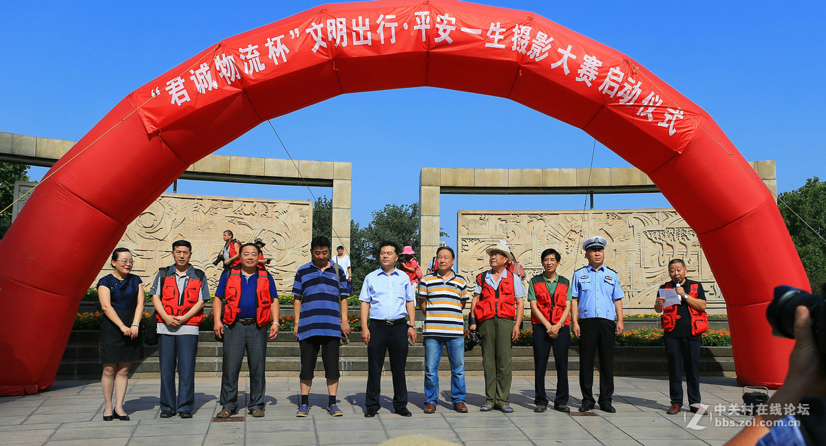 淄博市“文明出行 平安一生”宣传活动纪实剪影