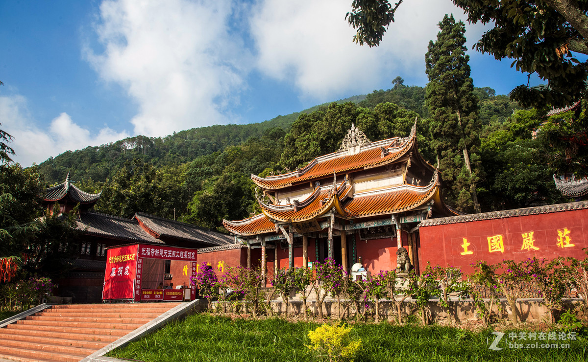 西昌泸山光福寺图片