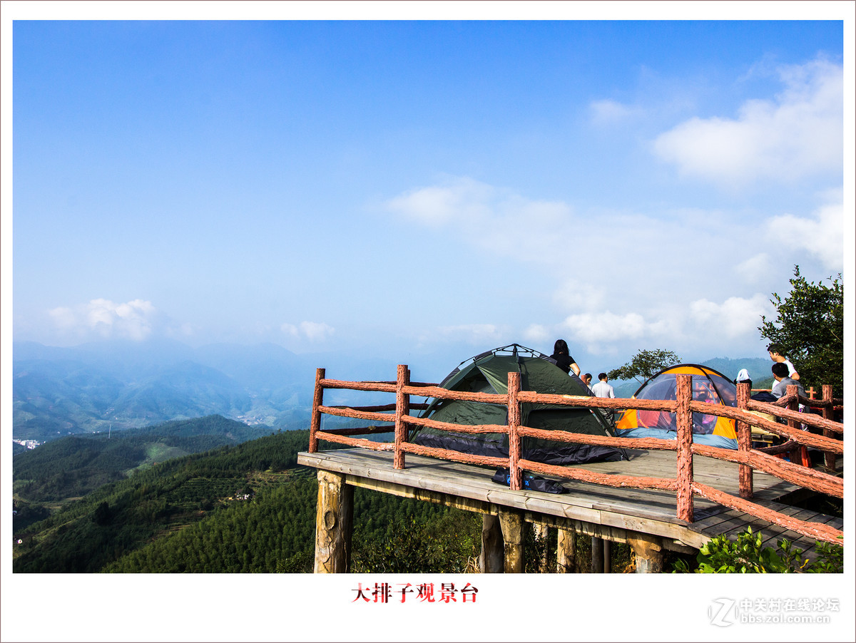 上堡梯田丰收季