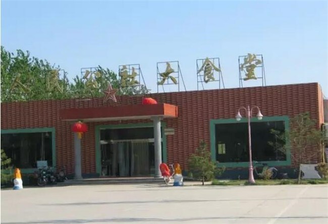 晋州旅游：众里寻他千百度，蓦然回首，那景却在，果香四溢田间处