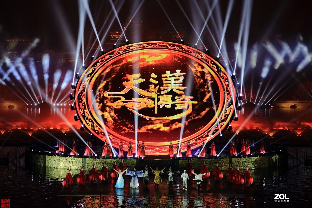 陕西汉中——《天汉传奇》大型歌舞晚会（下）