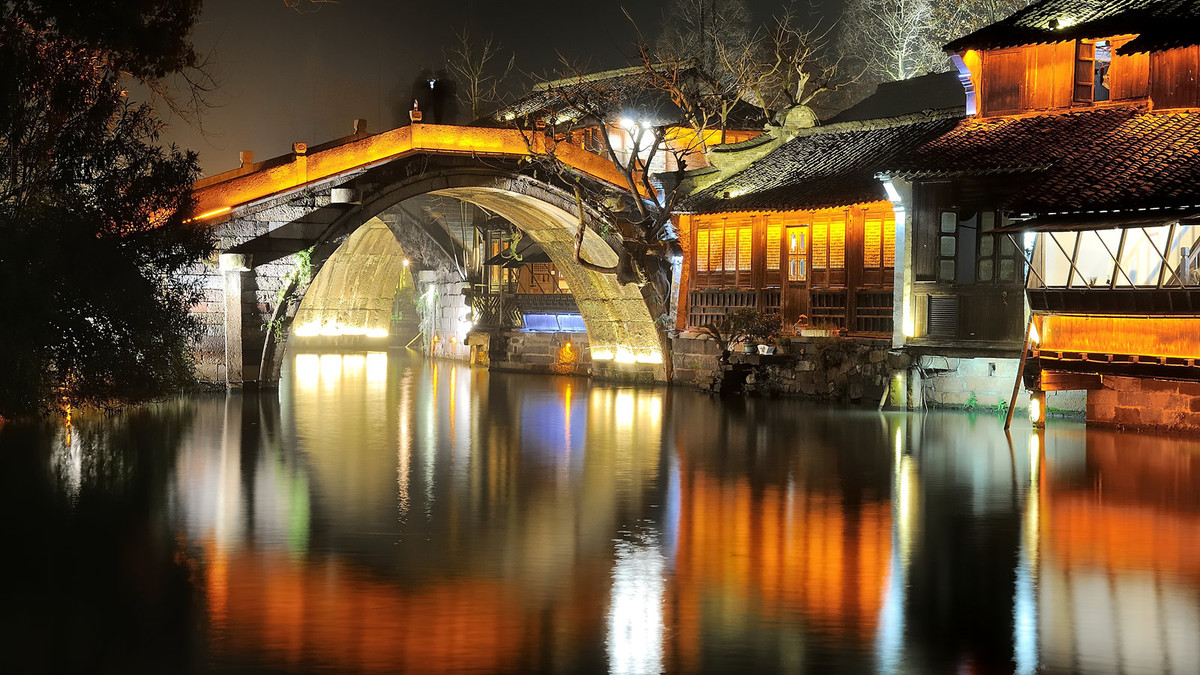 水乡乌镇夜色