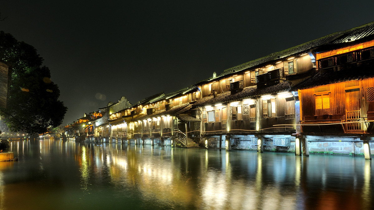 水乡乌镇夜色