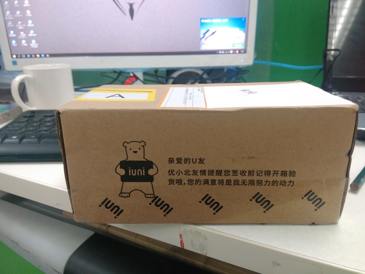 IUNI  N1，到手即发开箱测评贴