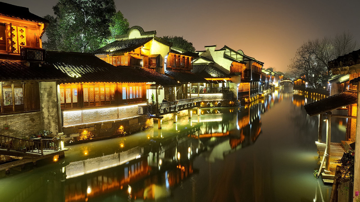 水乡乌镇夜色