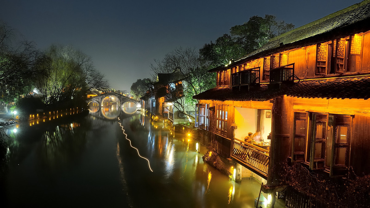 水乡乌镇夜色