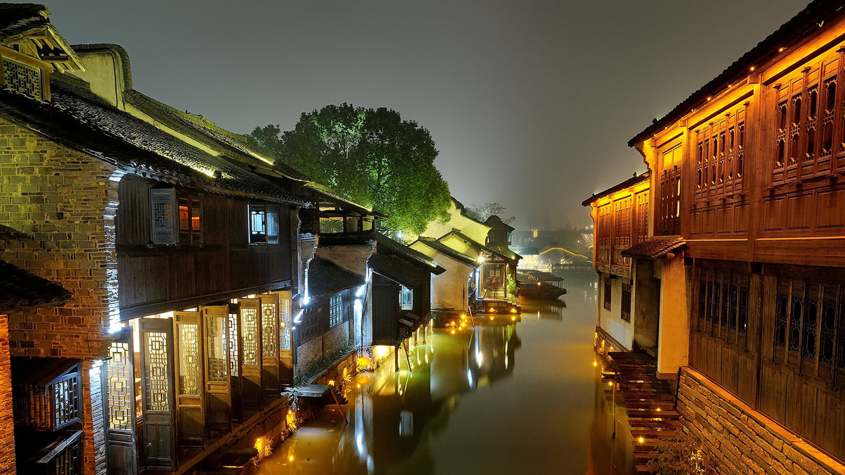 水乡乌镇夜色