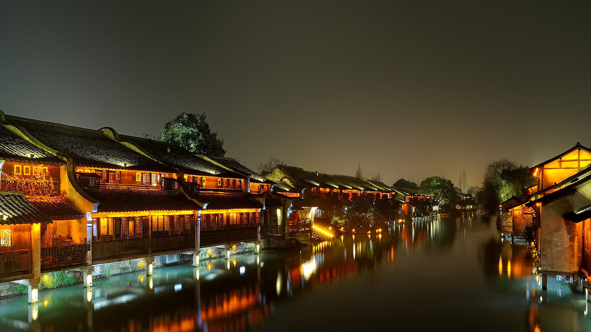 水乡乌镇夜色