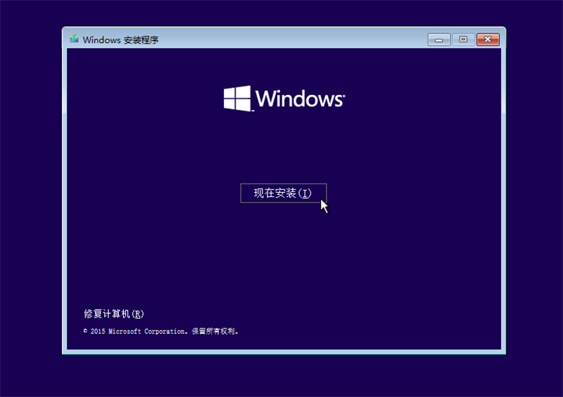【爱分享 系统天空】XTTK_Win10_RS2X64_A201705简体中文专业版(X64)Gho版