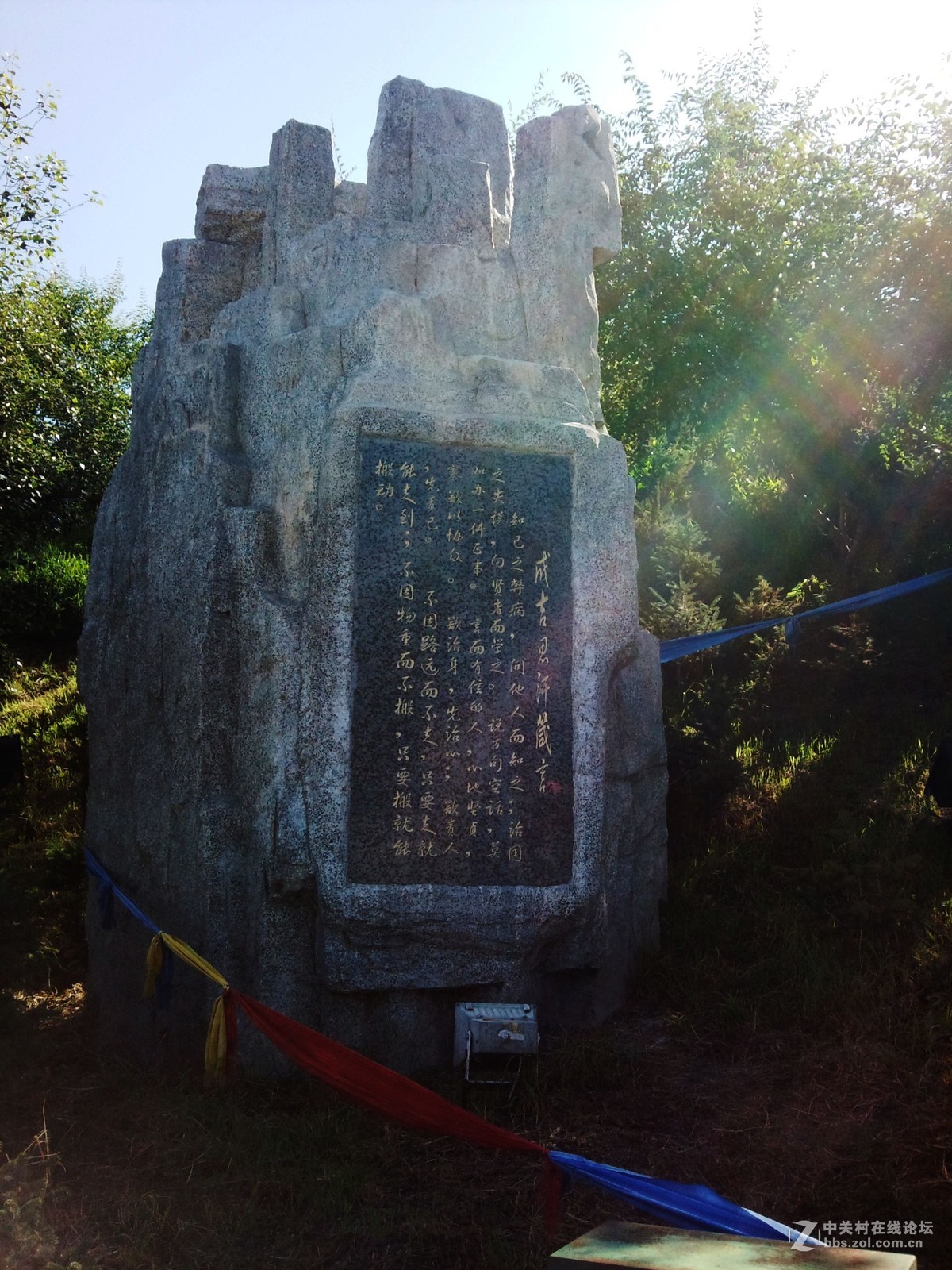 元旦前的最后一贴i8910