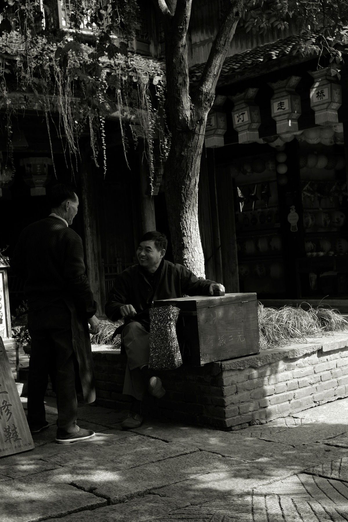 【乌镇风情】乌镇第三辑