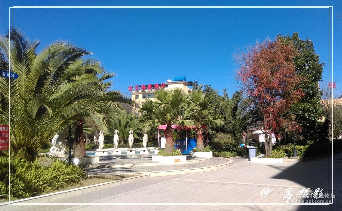 罗茨温泉度假村