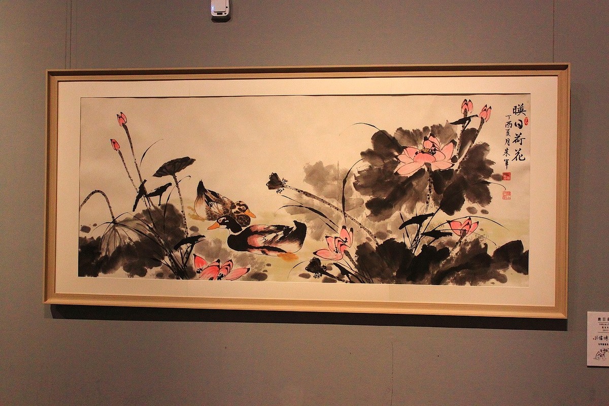 《杜蘅情怀—朱军绘画作品巡展》-中关村在线摄影论坛
