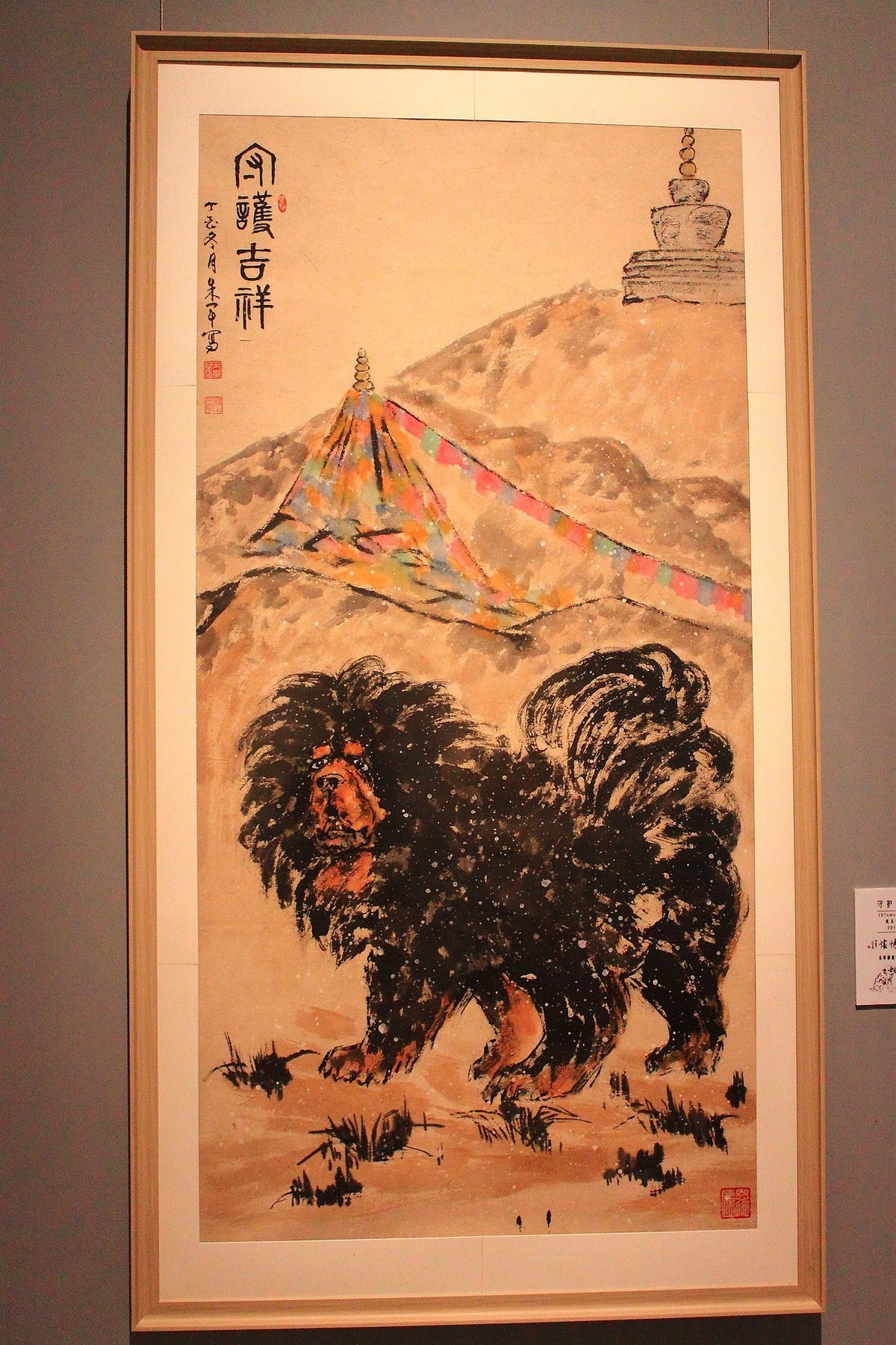 《杜蘅情怀—朱军绘画作品巡展》-中关村在线摄影论坛