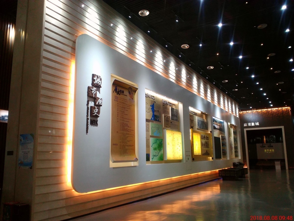 沈阳市城市规划展示馆1楼