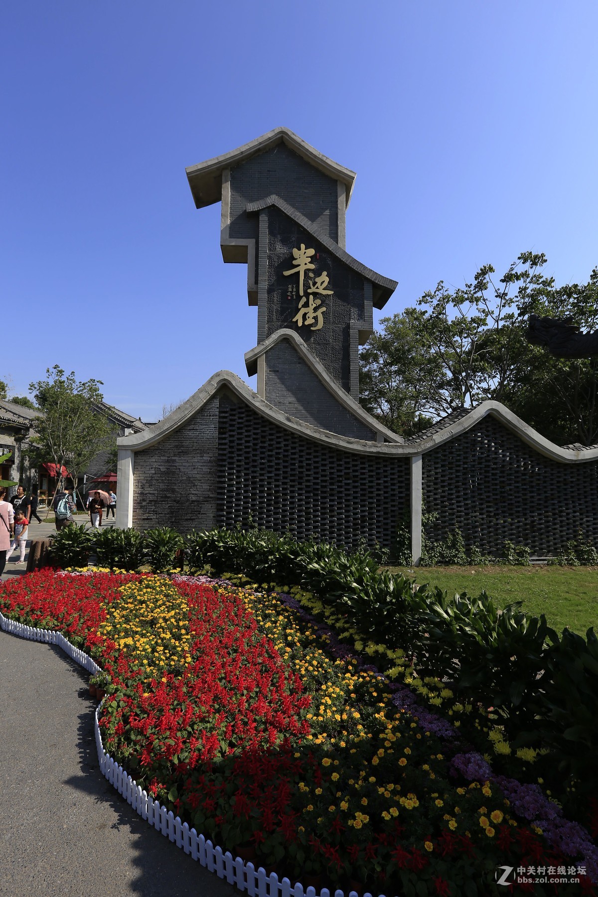 合肥大蜀山半边街2