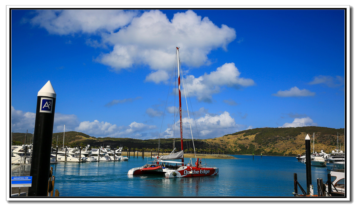 《汉密尔顿岛的游船码头》