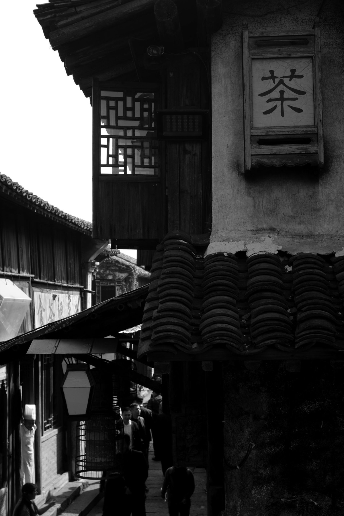 【乌镇风情】乌镇第三辑