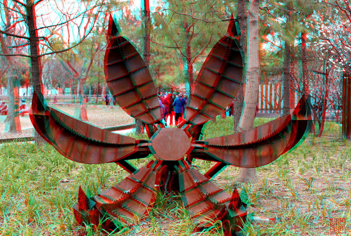 上海静安雕塑公园3d红蓝立体图片