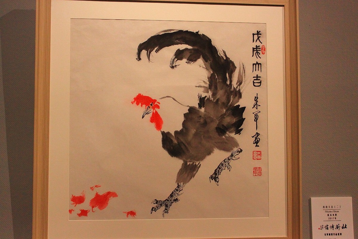 《杜蘅情怀—朱军绘画作品巡展》-中关村在线摄影论坛