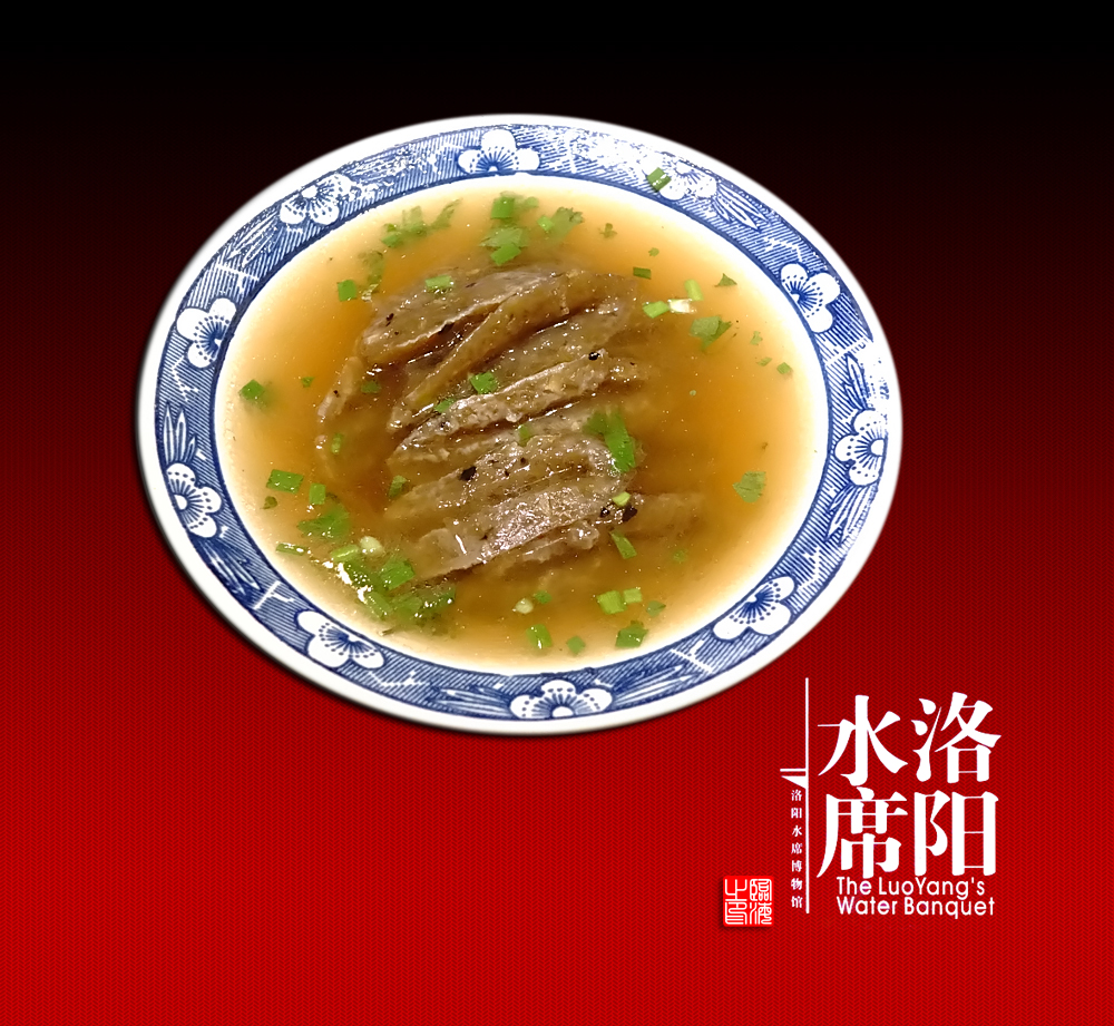 我的视野印象洛阳水席