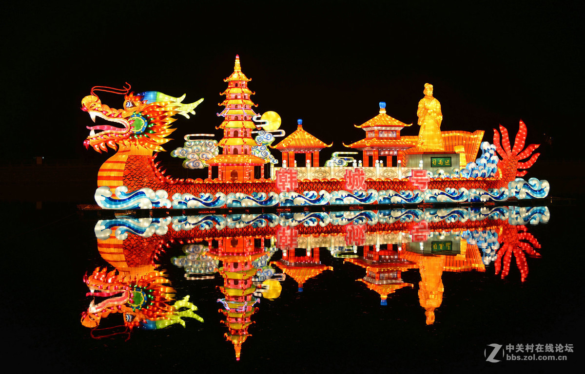 新春快乐韩城灯展1