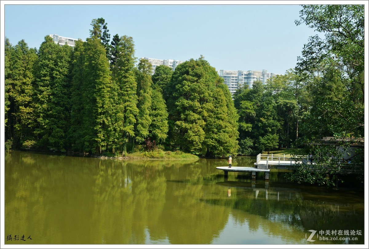 廣州華南植物園