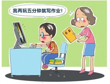 B-LINK必联儿童路由,轻松管理熊孩子上网时间