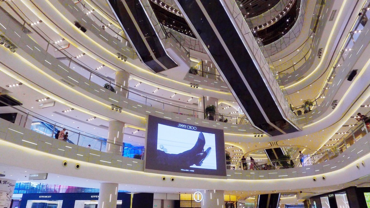 小卡片摄大商场