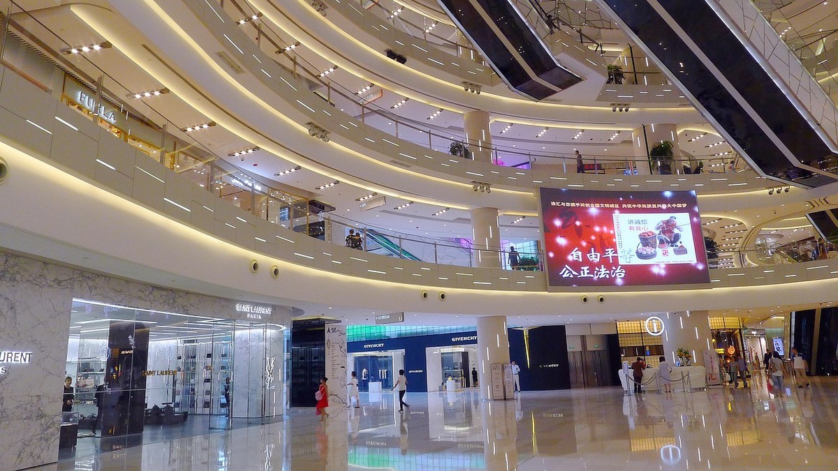 小卡片摄大商场