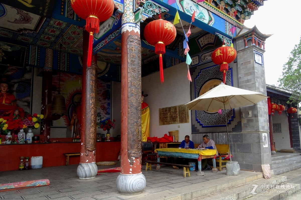 【红山本主庙】