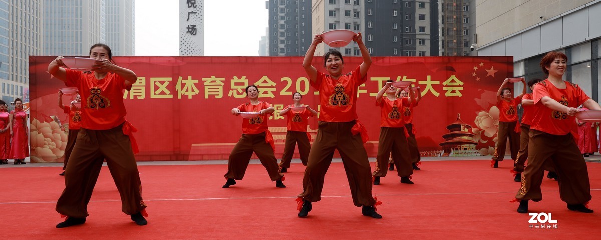 舞蹈青瓷老碗《8》