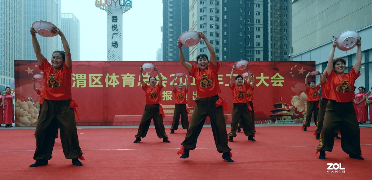 舞蹈青瓷老碗《8》