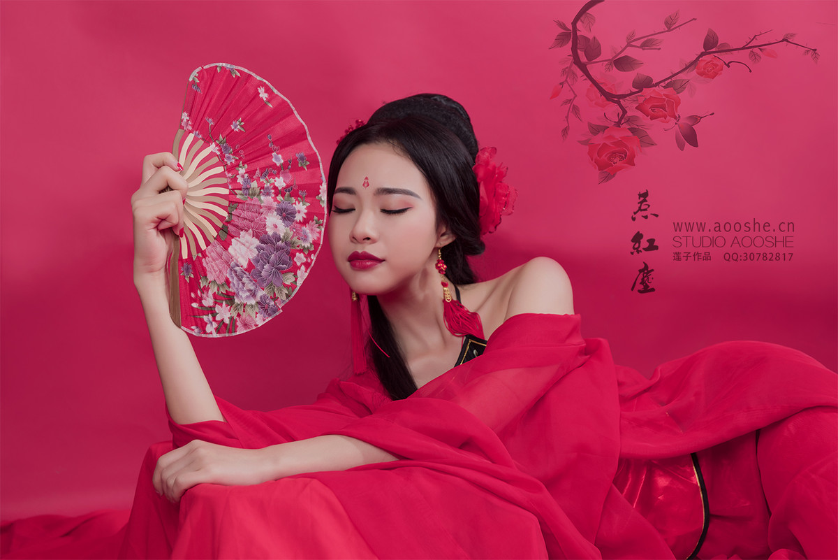 惹红尘