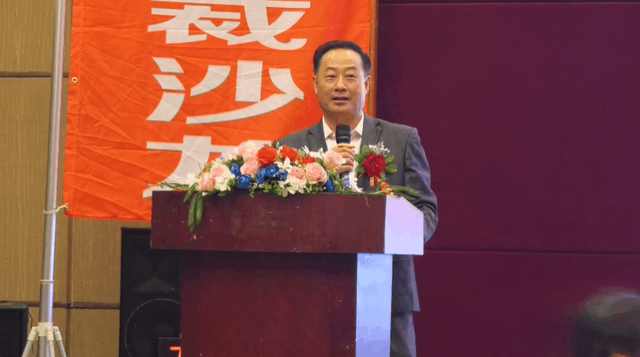 闪耀华南，帮扶企业|第53期广东企业家总裁沙龙隆重举行