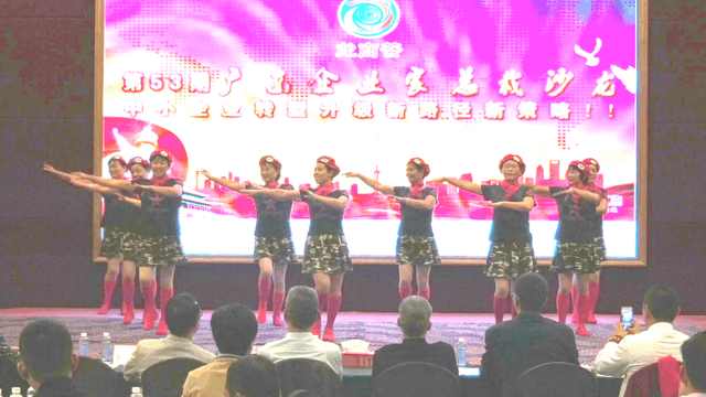 闪耀华南，帮扶企业|第53期广东企业家总裁沙龙隆重举行