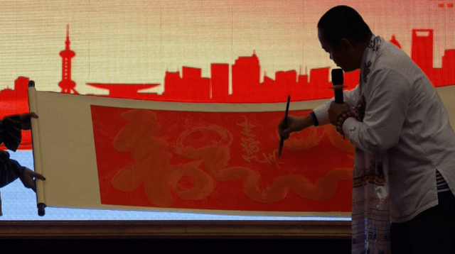 闪耀华南，帮扶企业|第53期广东企业家总裁沙龙隆重举行