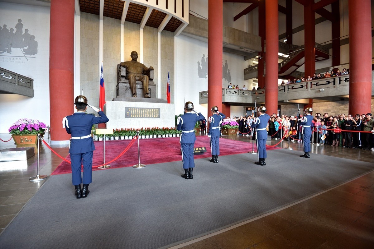 宝岛台湾游 ————  国父纪念馆