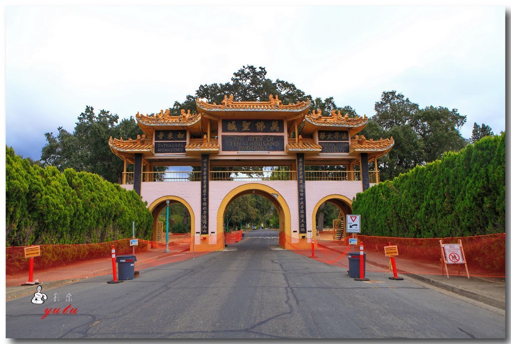 北加州万佛圣城