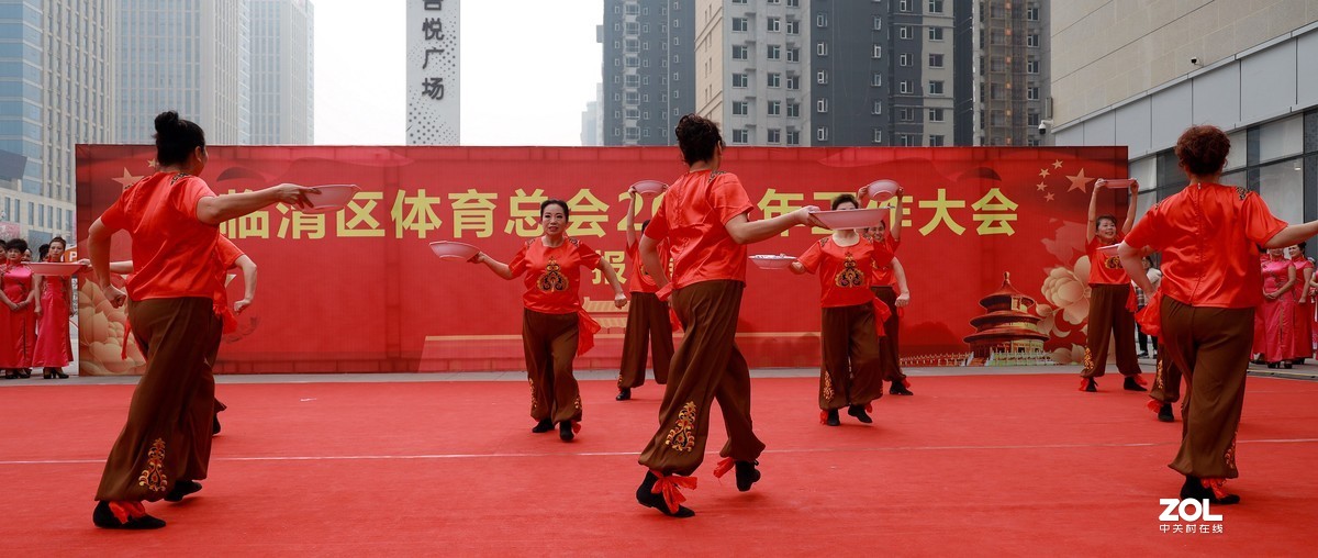 舞蹈青瓷老碗《8》