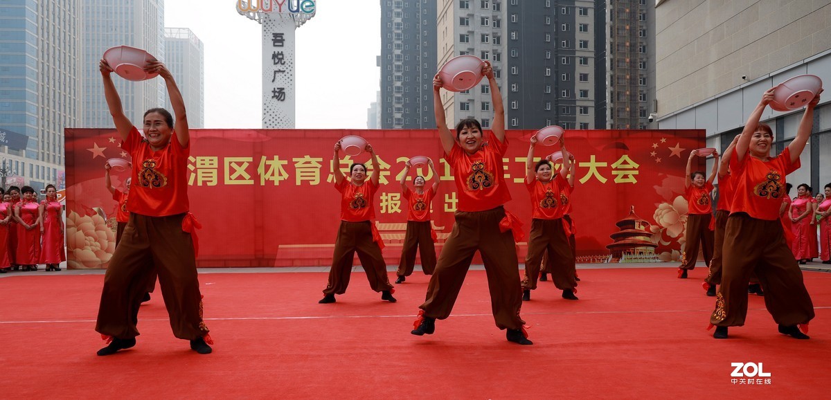 舞蹈青瓷老碗《8》