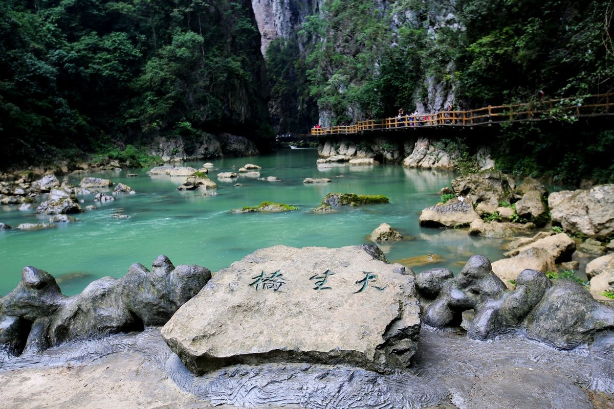 贵州大七孔景区-中关村在线摄影论坛