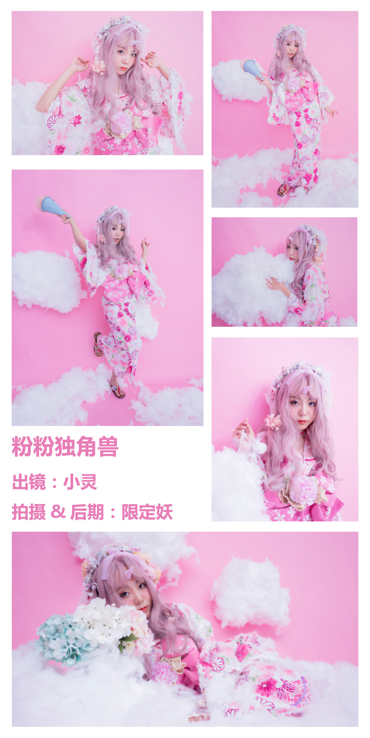 随便拍，开心就好