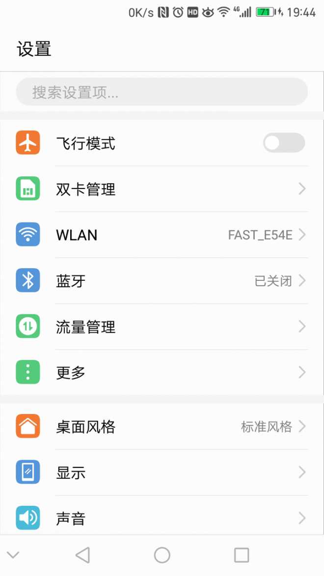 上面的图标看不懂，求解