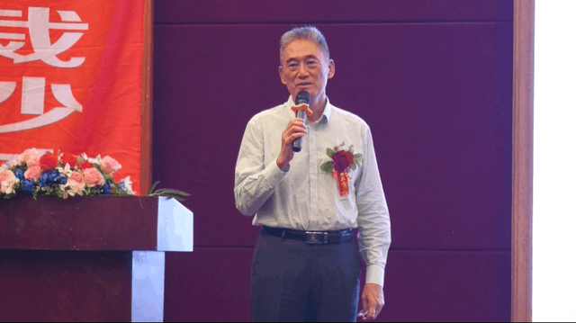 闪耀华南，帮扶企业|第53期广东企业家总裁沙龙隆重举行