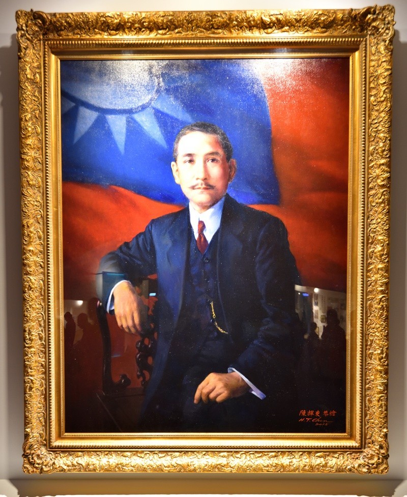 宝岛台湾游 ————  国父纪念馆